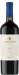 Salentein Reserva Cabernet Franc