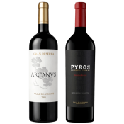 seleccion_iconos_marzo_2026_club_del_vino_jujuy